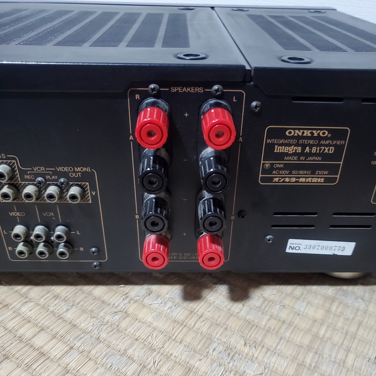 ONKYO オンキョー Integra A-817XD プリメインアンプ 通電確認済み 音響機器 オーディオ機器_画像8