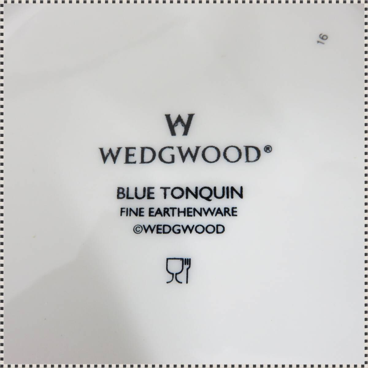 【 未使用 】 ウェッジウッド ブルートンキン サービング ボウル 25cm 木製フォーク付き WEDGWOOD BLUE TONQUIN HA050514の画像4