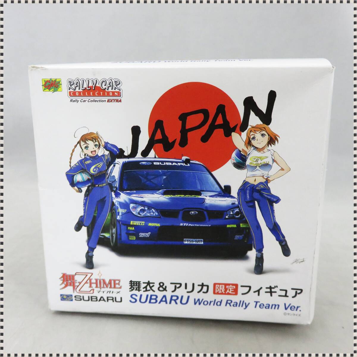 【 未使用 】 舞衣＆アリカ SUBARU World Rally Team Ver.　舞-乙HiME ラリーカーコレクション EXTRA イベント限定 箱イタミ品 HA051209_画像1