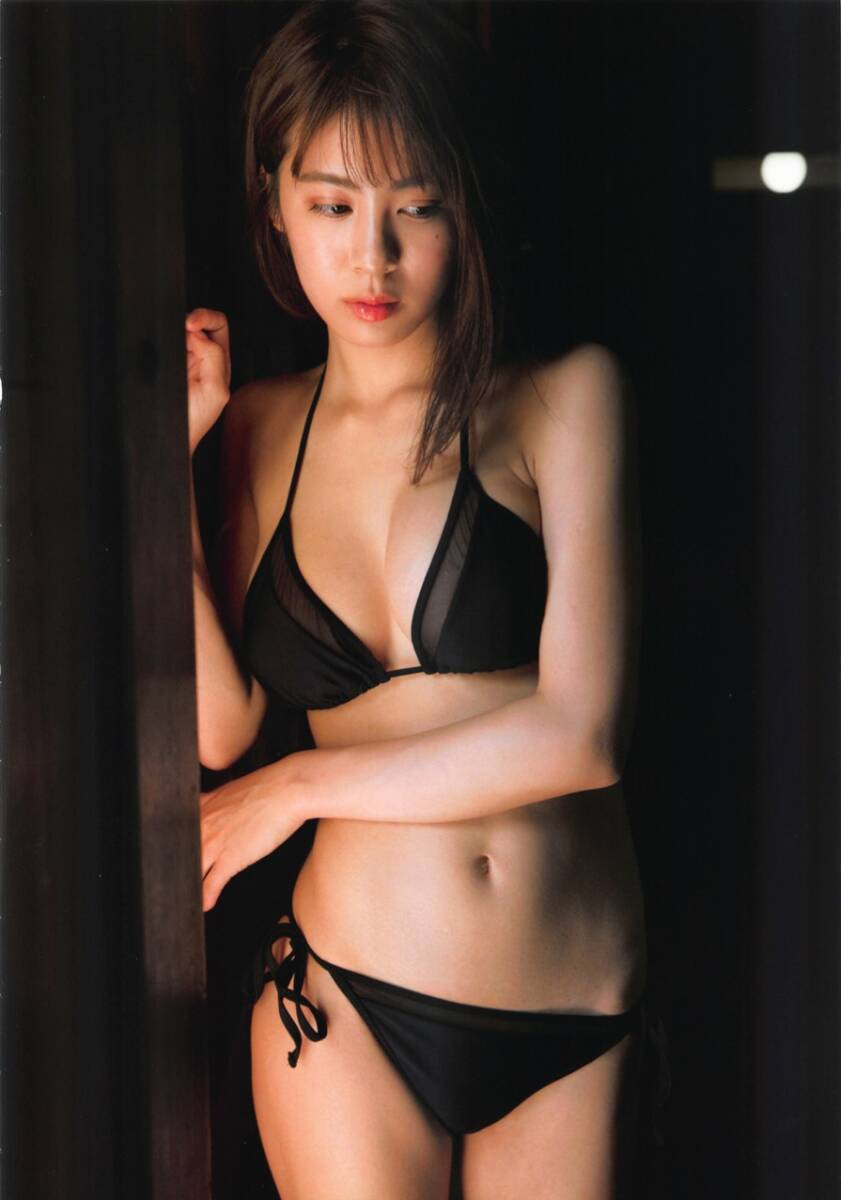 【切り抜き】澤北るな『Runa Sawakita』#水着あり 10ページ レア品の画像4