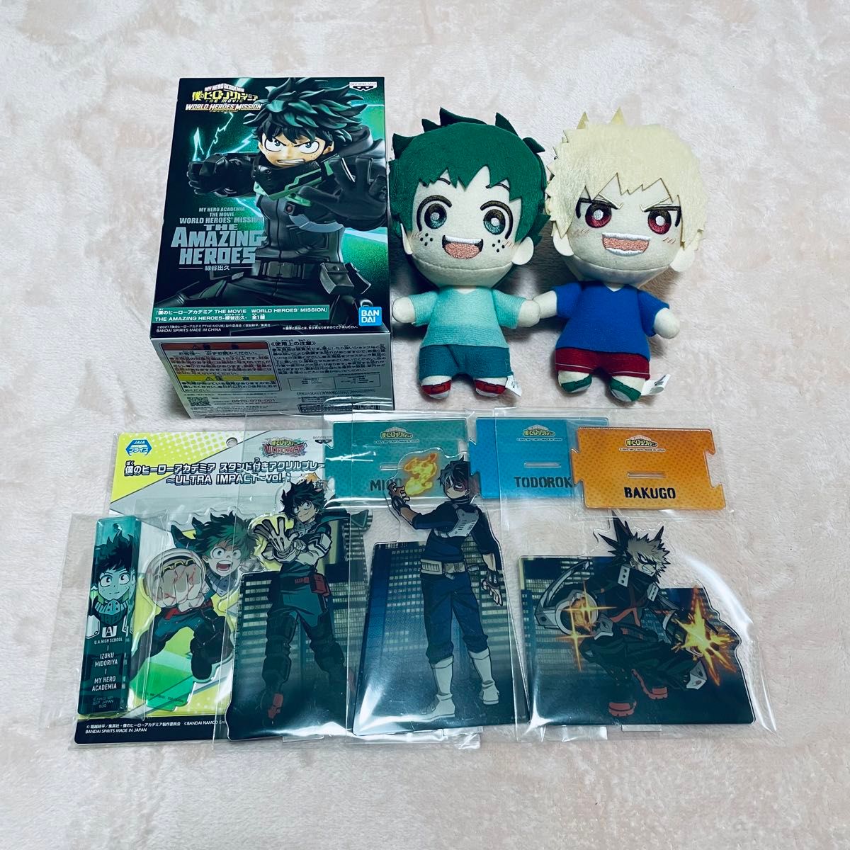 ヒロアカ グッズ セット|Yahoo!フリマ(旧PayPayフリマ) ヒロアカ グッズ セット|Yahoo!フリマ(旧PayPayフリマ)