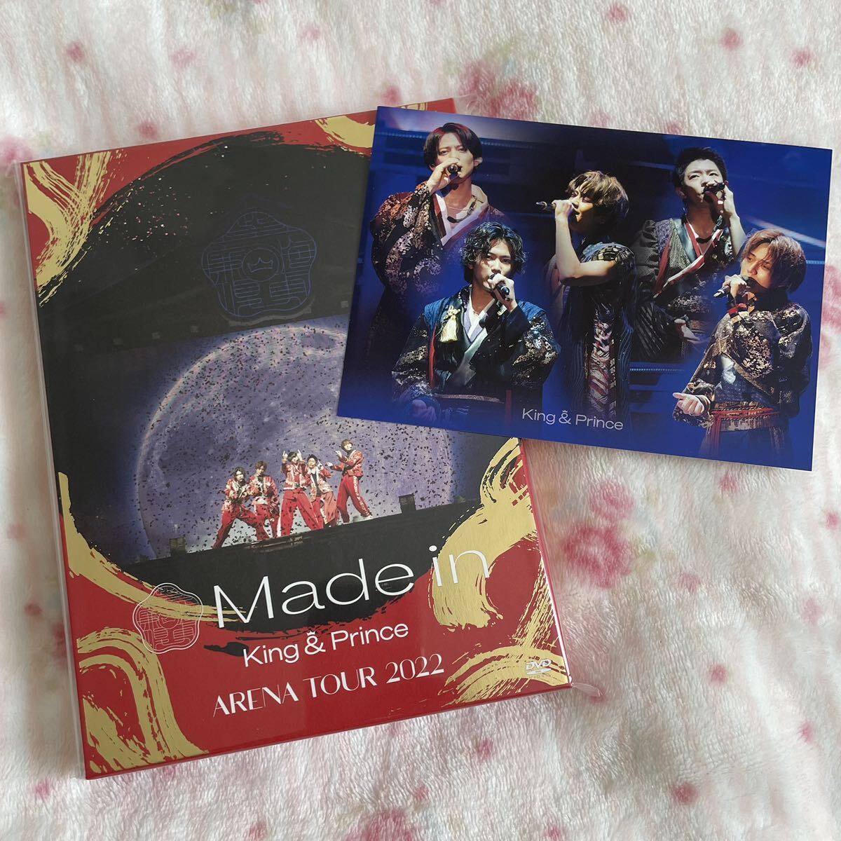 King & Prince Made in ARENA TOUR 2022 DVD 初回　ポストカード付_画像1