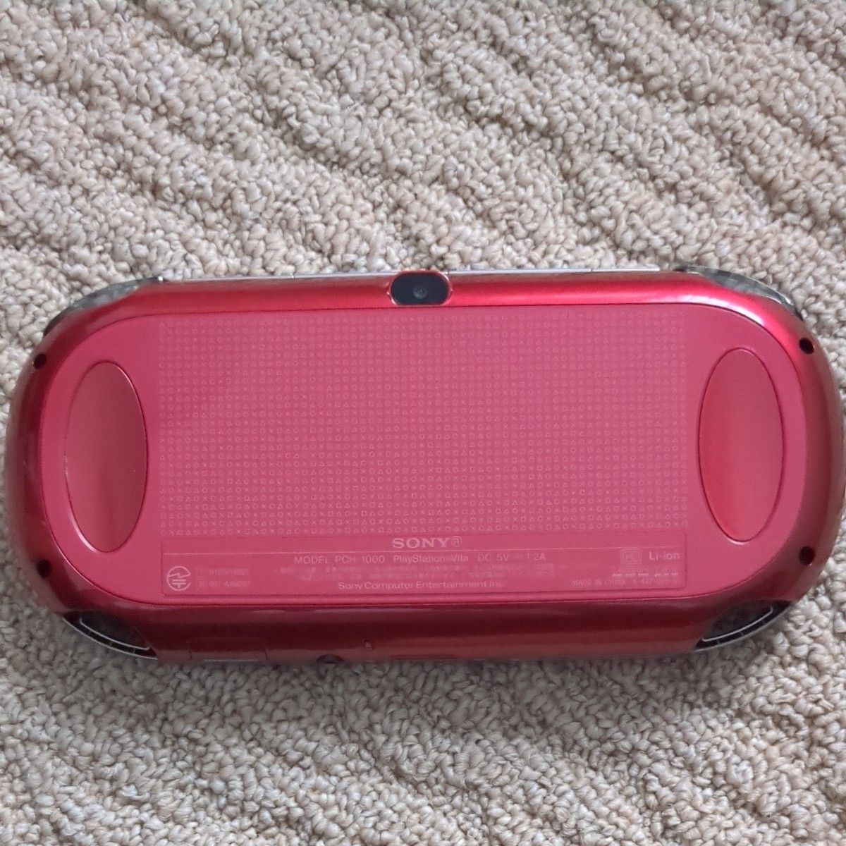 PlayStation Vita Wi-Fiモデル コズミック・レッド PCH-1000 ZA03