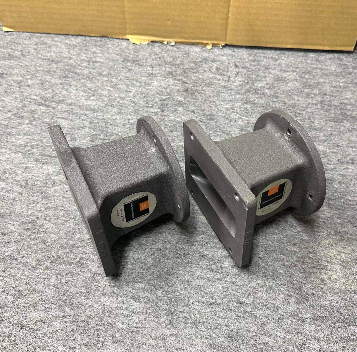 JBL 2328 horn pair 