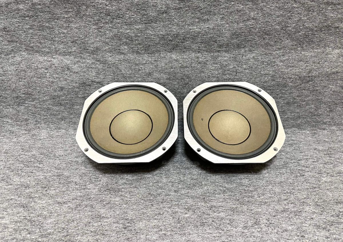 JBL 2121H mid subwoofer pair. edge replaced 