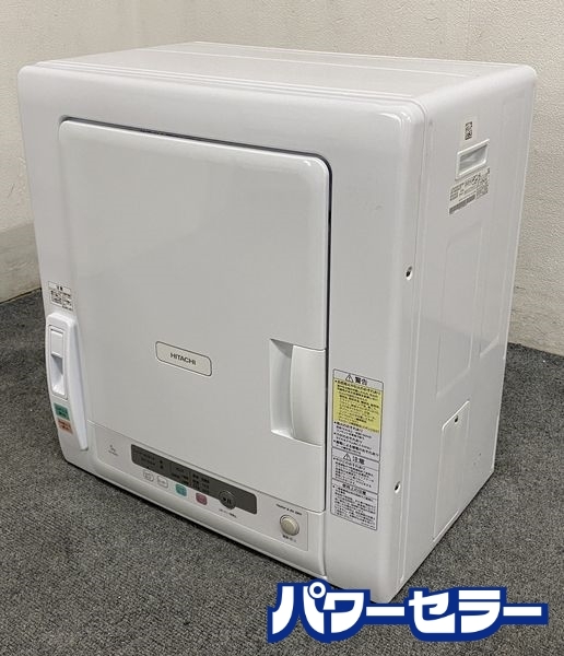  old age style!2022 year made! Hitachi /HITACHI DE-N50HV dryer dry 5.0kg pure white soft guard used consumer electronics shop front pickup welcome R8269