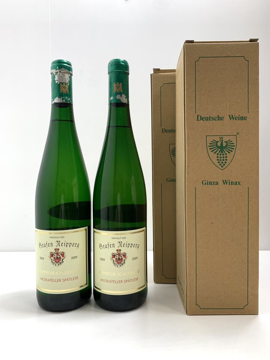 ムスカテラー・シュペートレーゼ　2009 高級ドイツワイン2本 MUSKATELLER SPATLESE NEIPPERGER SCHLOSSBERG Grafen Neipperg _画像1