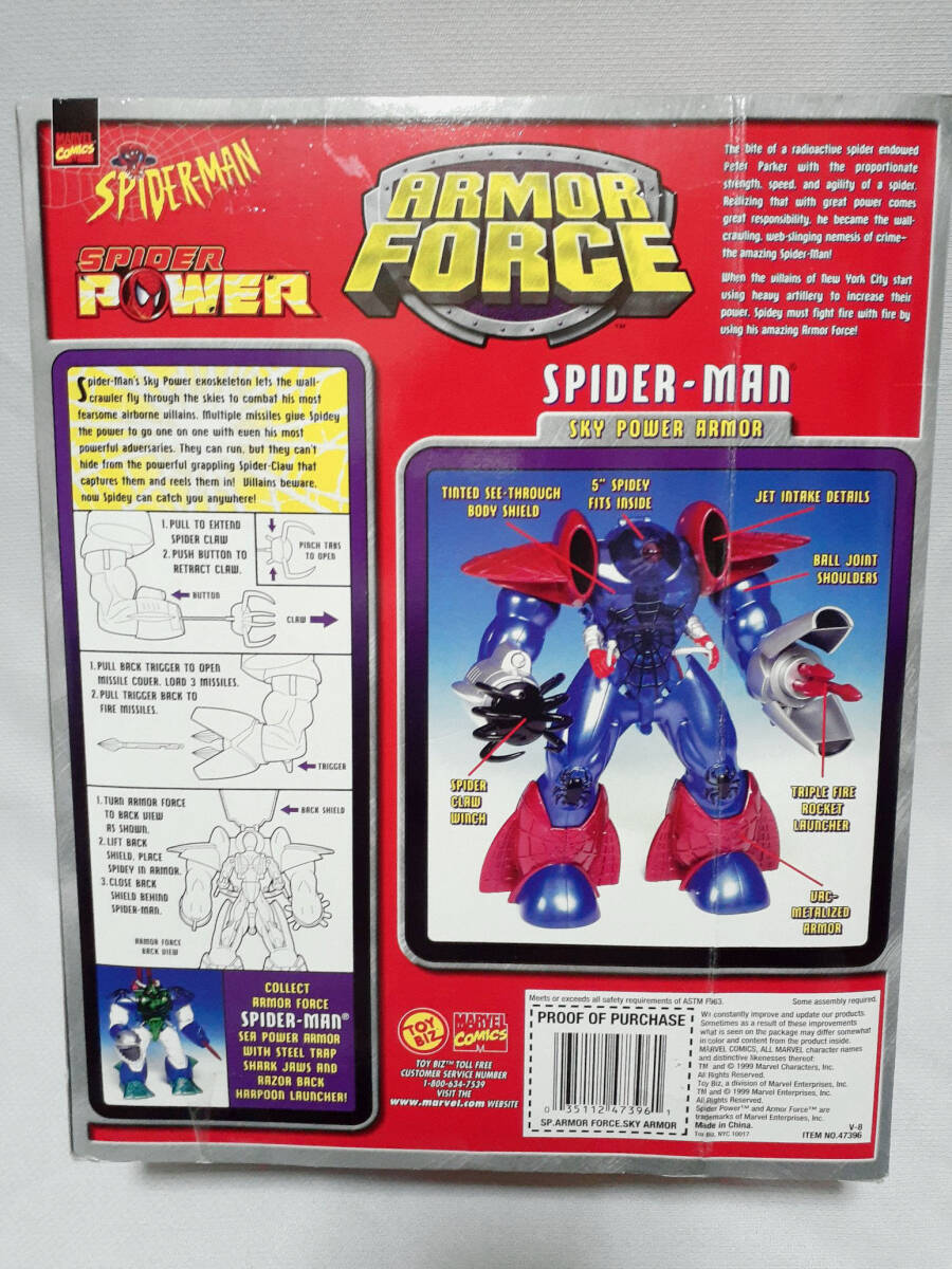  toy biz1999 year armor - force Sky power armor - Spider-Man SKY POWER ARMOR SPIDER-MAN TOYBIZ mega armor - Powered suit 