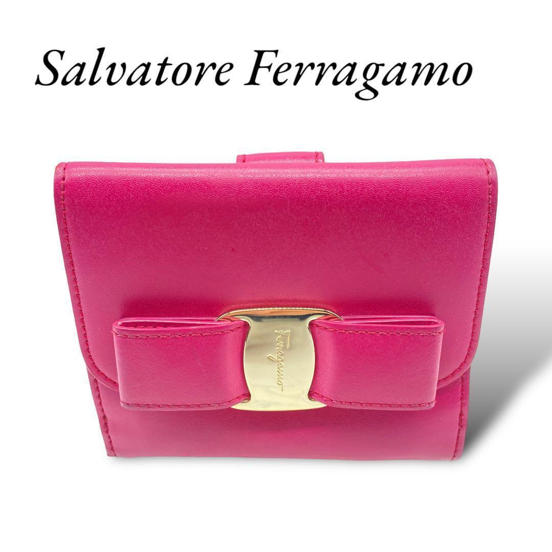 ●○1円 サルヴァトーレフェラガモ FERRAGAMO ヴァラ 二つ折り 金具 コンパクト レザー ピンク○●の画像1