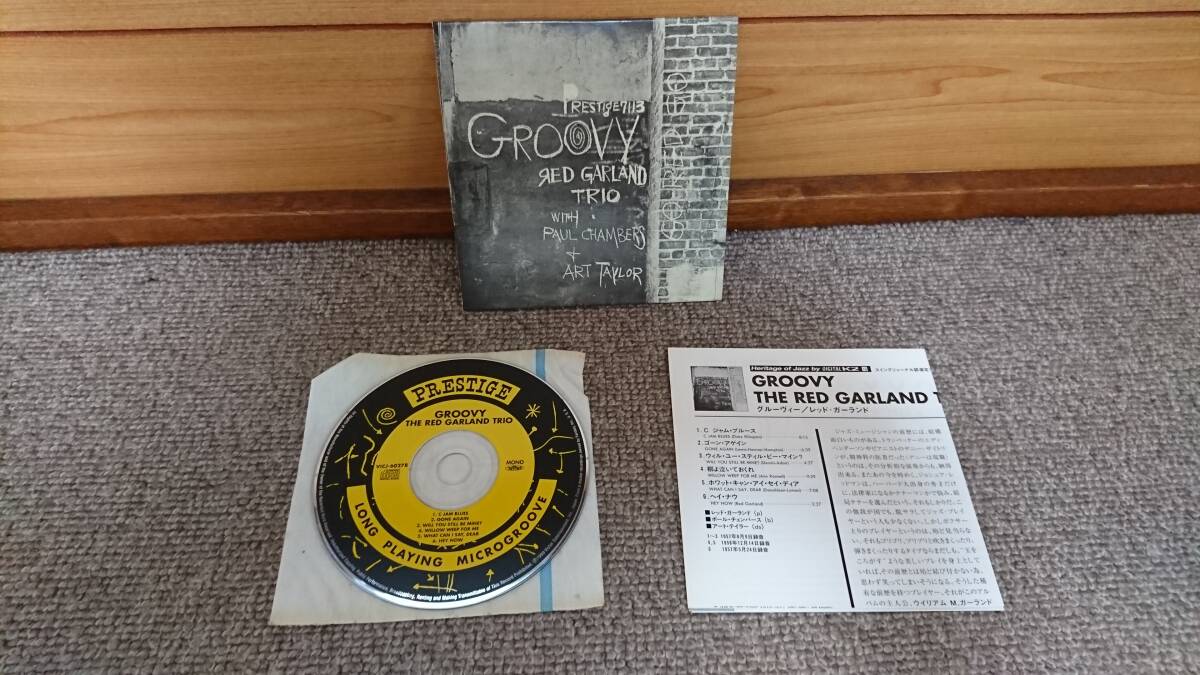 限定盤紙ジャケCD　RED GARLAND レッド・ガーランド 「Groovy」_画像1