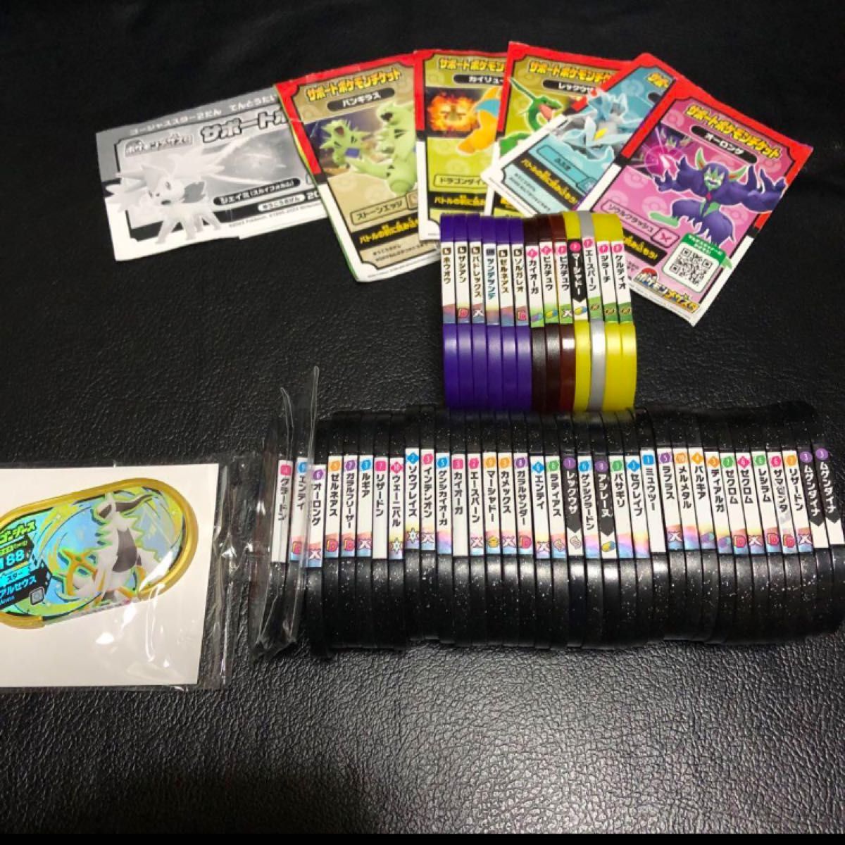 ポケットモンスター ポケモン メザスタ 引退 レア 激レア 大会 ポケットモンスター ポケモン メザスタ 引退 レア 激レア 大会