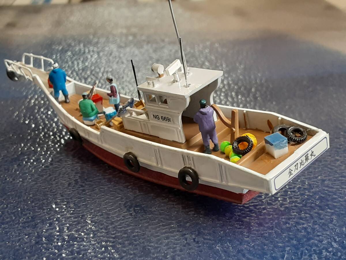 1/150 green Max fishing boat 2. collection .. painting final product ( hand . etc. . delivery boat specification ) doll etc. display ending 1.