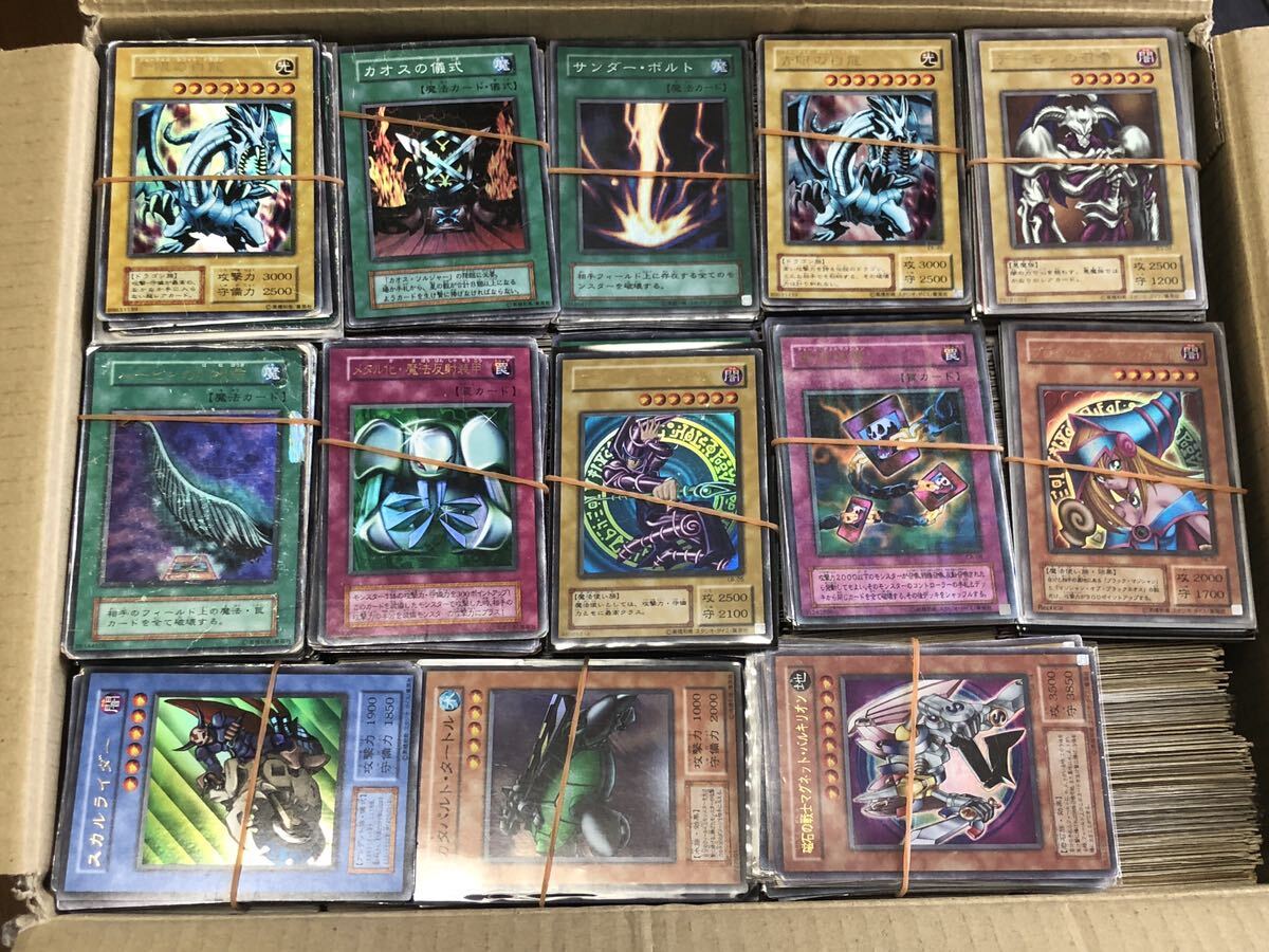 遊戯王 初期 2期 スーパー ウルトラ シークレット ブースター版 遊戯王 初期 2期 スーパー ウルトラ シークレット ブースター版
