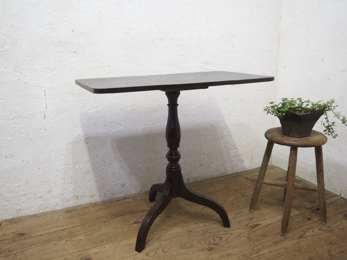 タL0931◆天板W76cm×D43,5cm◆イギリスアンティーク◆素敵なデザインの木製テーブル◆英国 展示台 机 サイド コーヒー 輸入家具M卸