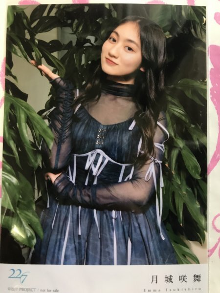  месяц замок . Mai life photograph после . понимать ..22/7 HMV покупка привилегия твердость с футляром nanabn нони juu Nina naniji