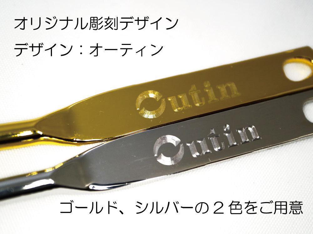 Outin/デザイン/シルバーメッキ/1本足タイプ/グリーンフォーク/ネコポス0円/シルバーメッキボールチェーン付き_画像2