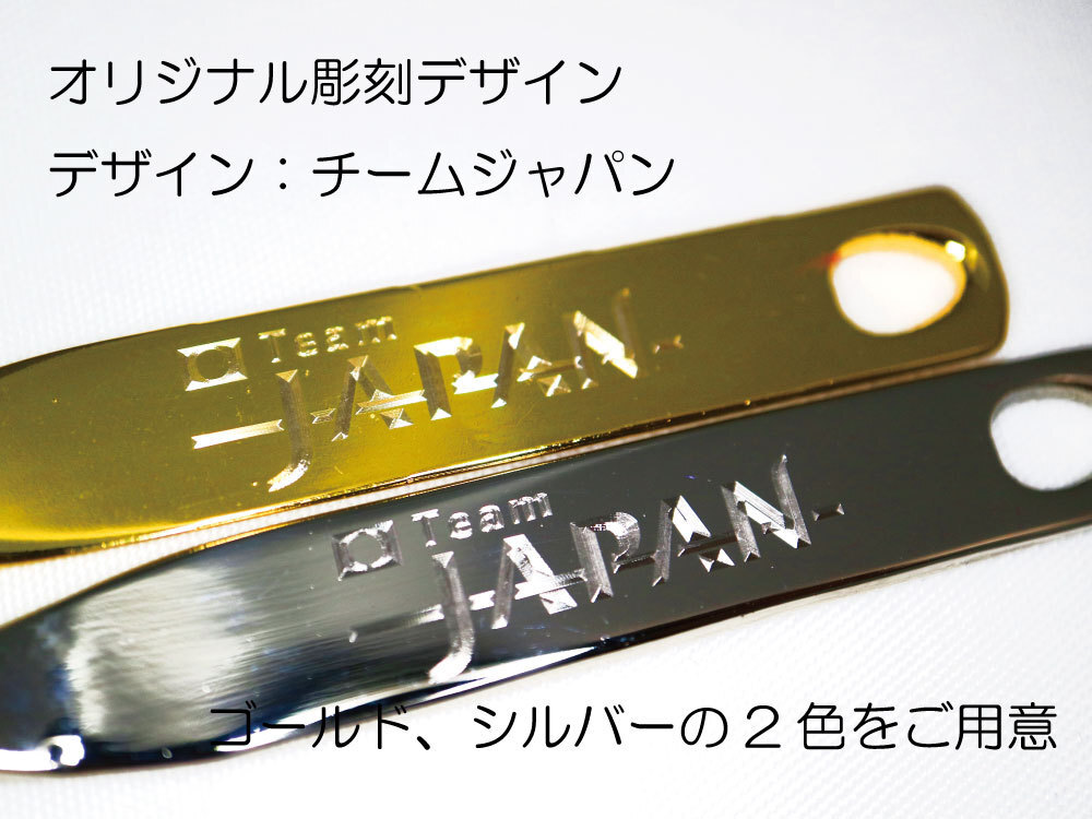 TeamJAPAN/デザイン/シルバーメッキ/1本足タイプ/グリーンフォーク/ネコポス0円/シルバーメッキボールチェーン付き_画像2