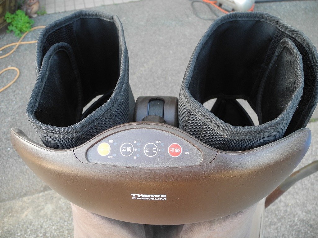 THRIVEs Live foot massager MD-8765 home use air massager (^00XE05C