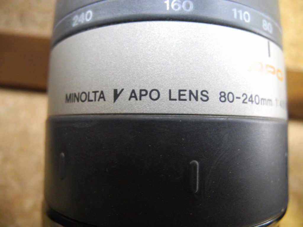  Minolta MONOLTA APO LENZ 80-240 1:4.5(32)-5.6 (^41XC12A