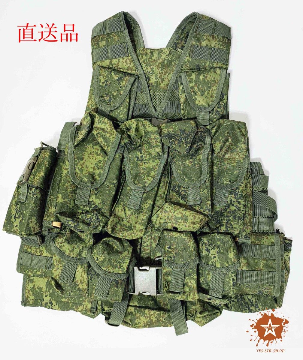 直送品】ロシア軍 6sh117 タクティカルベスト バックパック 直送品】ロシア軍 6sh117 タクティカルベスト バックパック