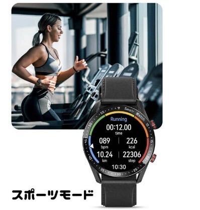 1円 2024年 最新型 新品 スマートウォッチ シルバー スチール ベルト Bluetooth GPS ECG PPG 通話機能付き 防水 血圧 歩数 睡眠 健康管理_画像7