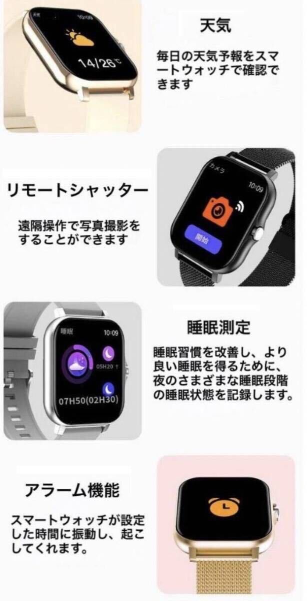  newest new goods popular smart watch black black Bluetooth GPS health control sport life waterproof telephone call with function silicon rubber belt wristwatch 