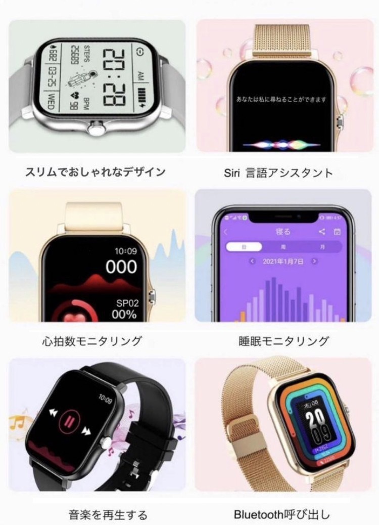 [1 иен ] новый товар популярный смарт-часы серебряный Bluetooth GPS здоровье управление спорт жизнь водонепроницаемый телефонный разговор c функцией силикон резиновая лента наручные часы 