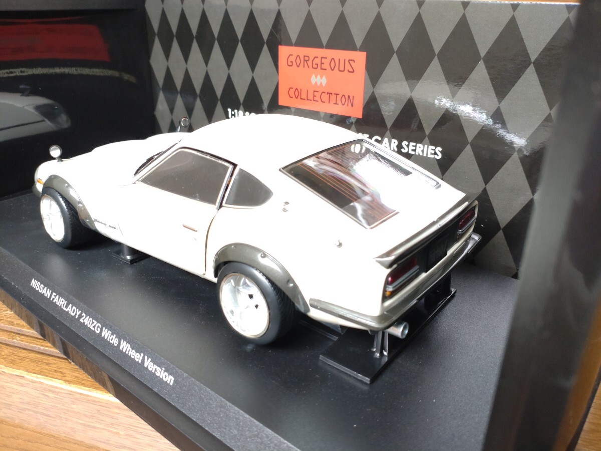 京商 NISSAN FAIRLADY 240ZG 1/18 ミニカー 日産 フェアレディZ ワイドホイール_画像3