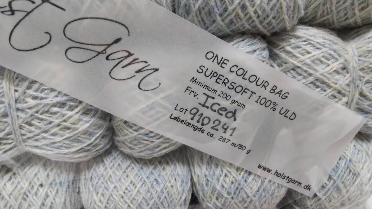 輸入 毛糸　Holst Garn　ホルストガーン　ワンカラーバッグ　SUPERSOFT　スーパーソフト　ウール100％　約200g　Iced　海外_画像2