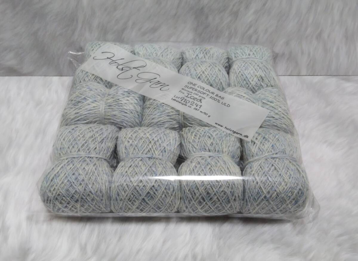 輸入 毛糸　Holst Garn　ホルストガーン　ワンカラーバッグ　SUPERSOFT　スーパーソフト　ウール100％　約200g　Iced　海外_画像7