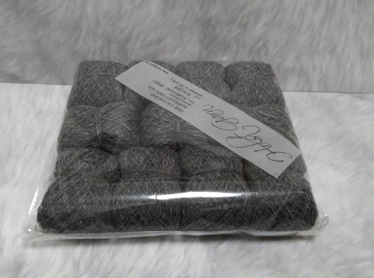 輸入 毛糸　Holst Garn　ホルストガーン　ワンカラーバッグ　SUPERSOFT　スーパーソフト　ウール100％　約200g　Flannel Grey　海外_画像5