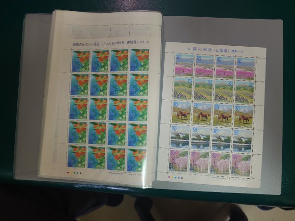  бесплатная доставка! марки Furusato сиденье 50 иен 80 иен 380 листов красивый. ⑰