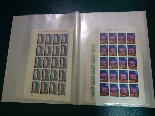  free shipping! Furusato Stamp seat 50 jpy 80 jpy 380 sheets beautiful. ⑳