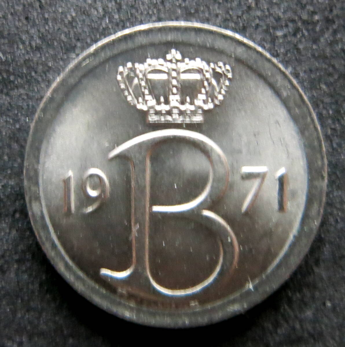 ベルギー　25セント硬貨 1971年_画像2