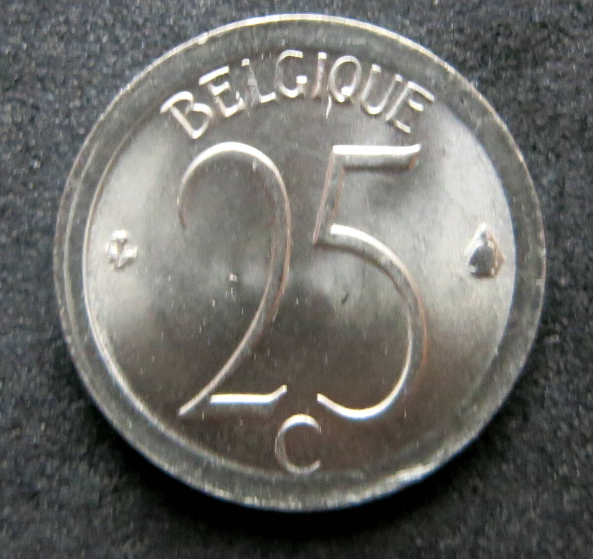 ベルギー　25セント硬貨 1971年_画像1