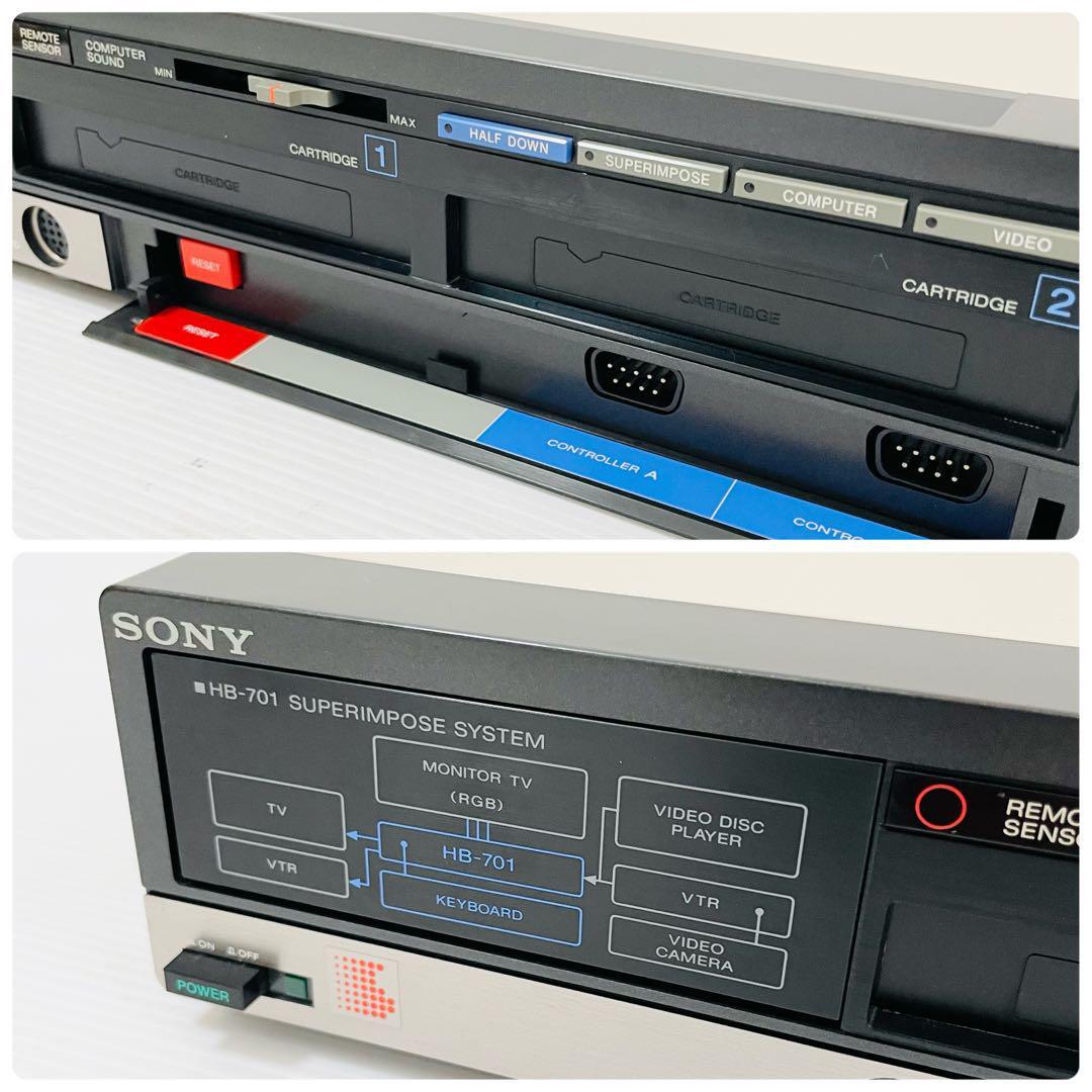 激レア動作品 SONY HB-701 HIT BIT MSX 状態良好 PC パソコン ソニー ゲーム 箱付 取説 マイクロソフト アスキー エムエスエックス ヒット_画像5