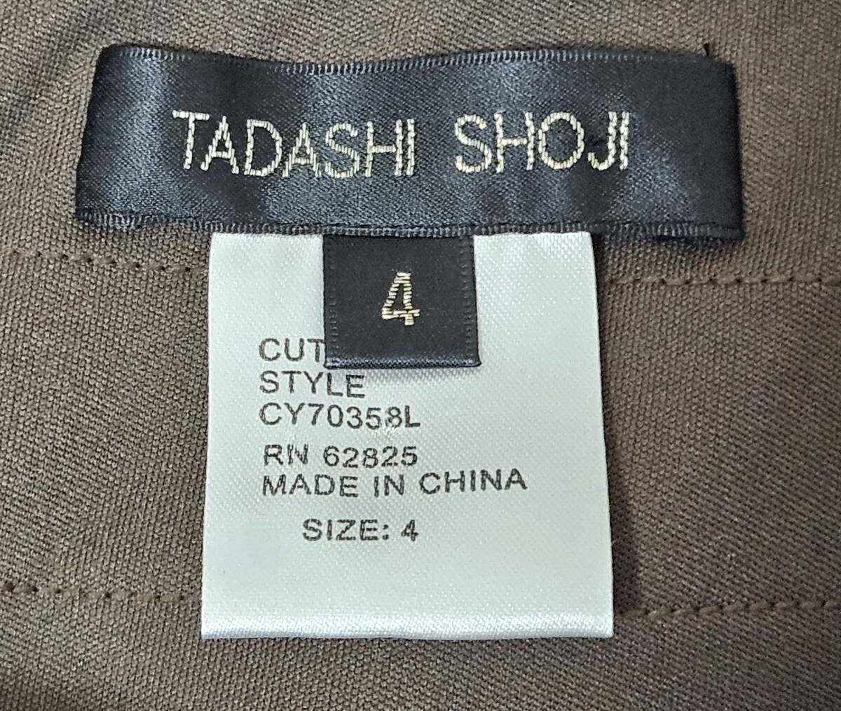 TADASHI SHOJI　タダシショージ　BROWN　ロングフォーマルドレス　「４ 」/ ９号程度