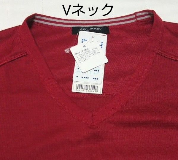 訳あり　ユニクロ　メンズ　ドライメッシュ Vネック T　サイズL　赤　トップス　Tシャツ　半袖　タグ付　UNIQLO　(未使用)