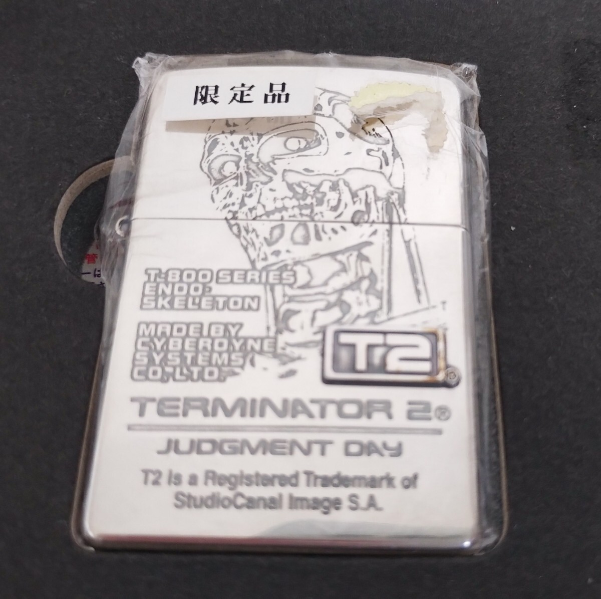 TERMINATOR ZIPPO ターミネーター2と3 立体メタル 2個セット 未使用品_画像2