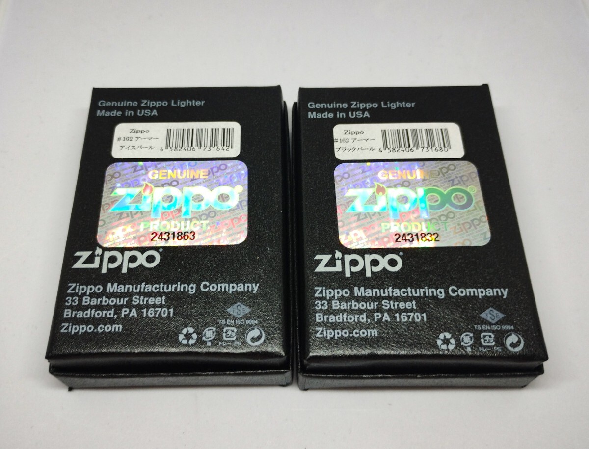 新品 アーマー ZIPPO アイスパール ブラックパール 2015年 初期型ARMOR 2個セットの画像5