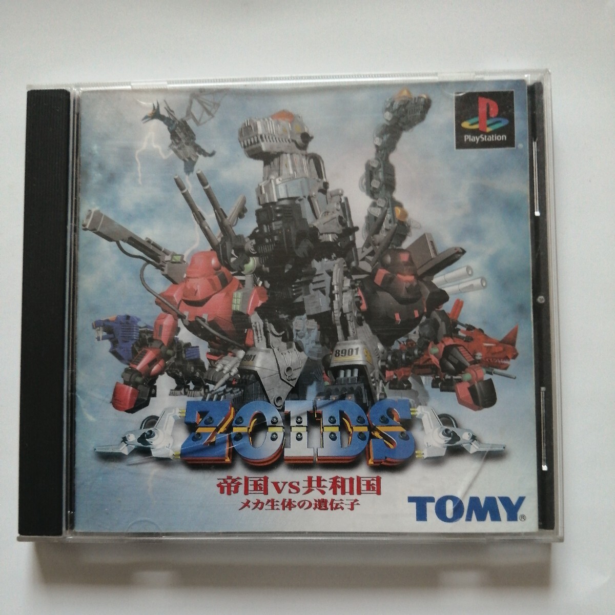 プレイステーション　PS ゾイド帝国vs共和国PS2 ゾイドタクティクス　2枚セット　中古_画像6