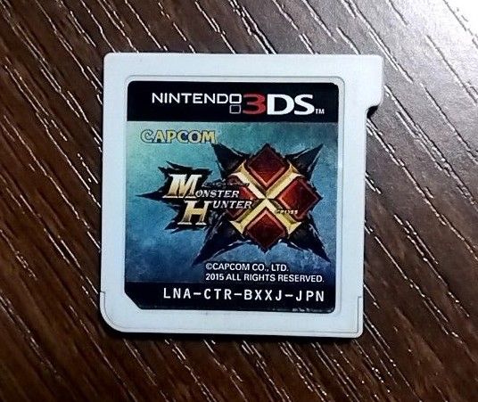 モンスターハンター X クロス  ソフトのみ Nintendo 3DS