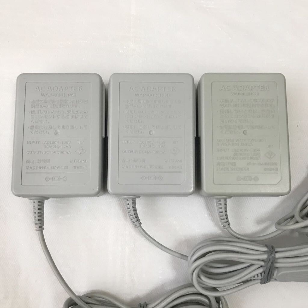  Nintendo NEW 3DS AC adaptor WAP-002 set sale NINTENDO genuine products NEW2DSLL / NEW3DS / NEW3DSLL / 3DS / 3DSLL / DSi combined use charger 