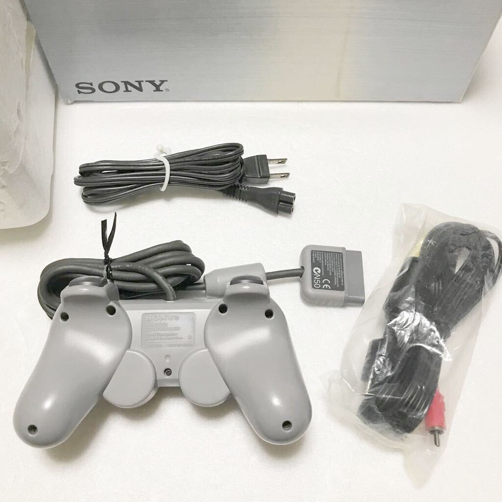 PlayStation SCPH-7000 DUALSHOCK 動作品 箱説付 良品 付属品完備 SONY PS まとめ売り PS一式 プレイステーション アナログコントローラー _画像8