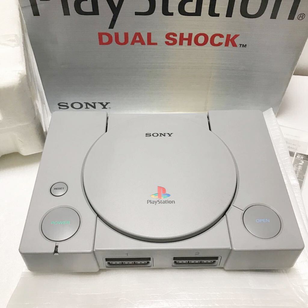 PlayStation SCPH-7000 DUALSHOCK 動作品 箱説付 良品 付属品完備 SONY PS まとめ売り PS一式 プレイステーション アナログコントローラー _画像2
