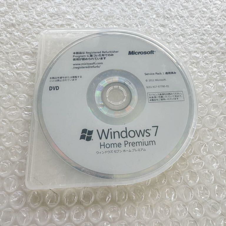 * Microsoft 純正 Windows7 Home Premium 64bit SP1適用済み インストールディスク★マイクロソフト ウィンドウズ7 OSソフトウェア PC の画像1