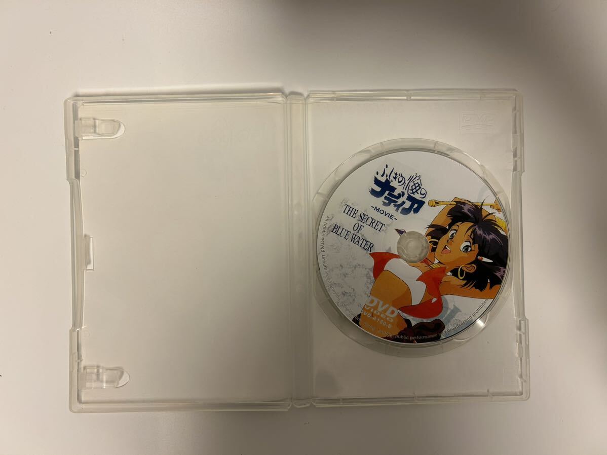 【1円スタート】ふしぎの海のナディアDVD セット売り_画像3