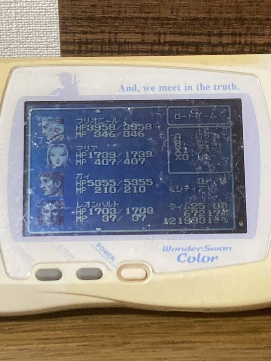  WonderSwan color Final Fantasy 2 including edition 