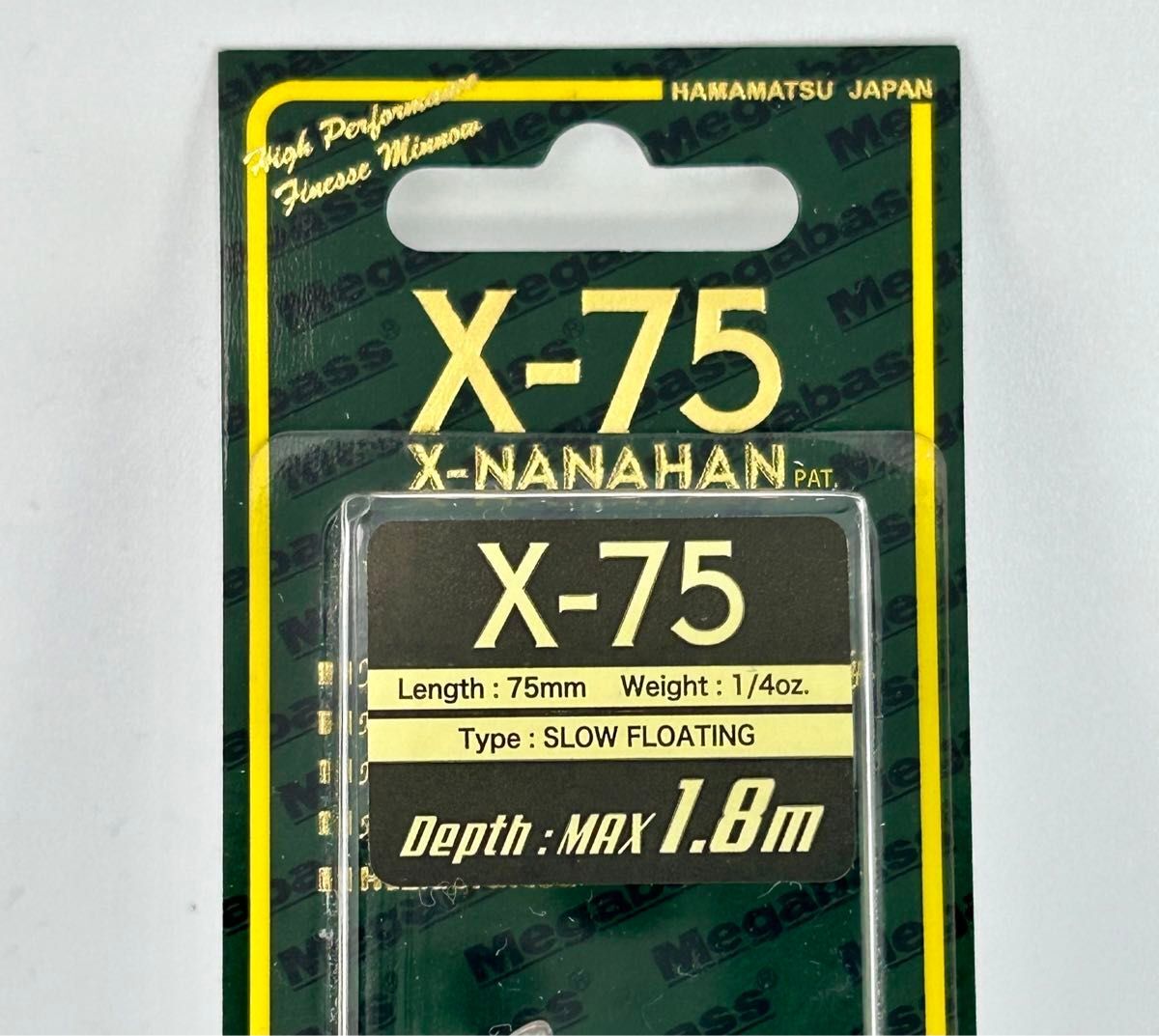 金曜終了 メガバス X-75 未開封 2個セット WAGIN HASU P1 & WAGIN ITO AYU ナナハン X-NANAHANの画像6