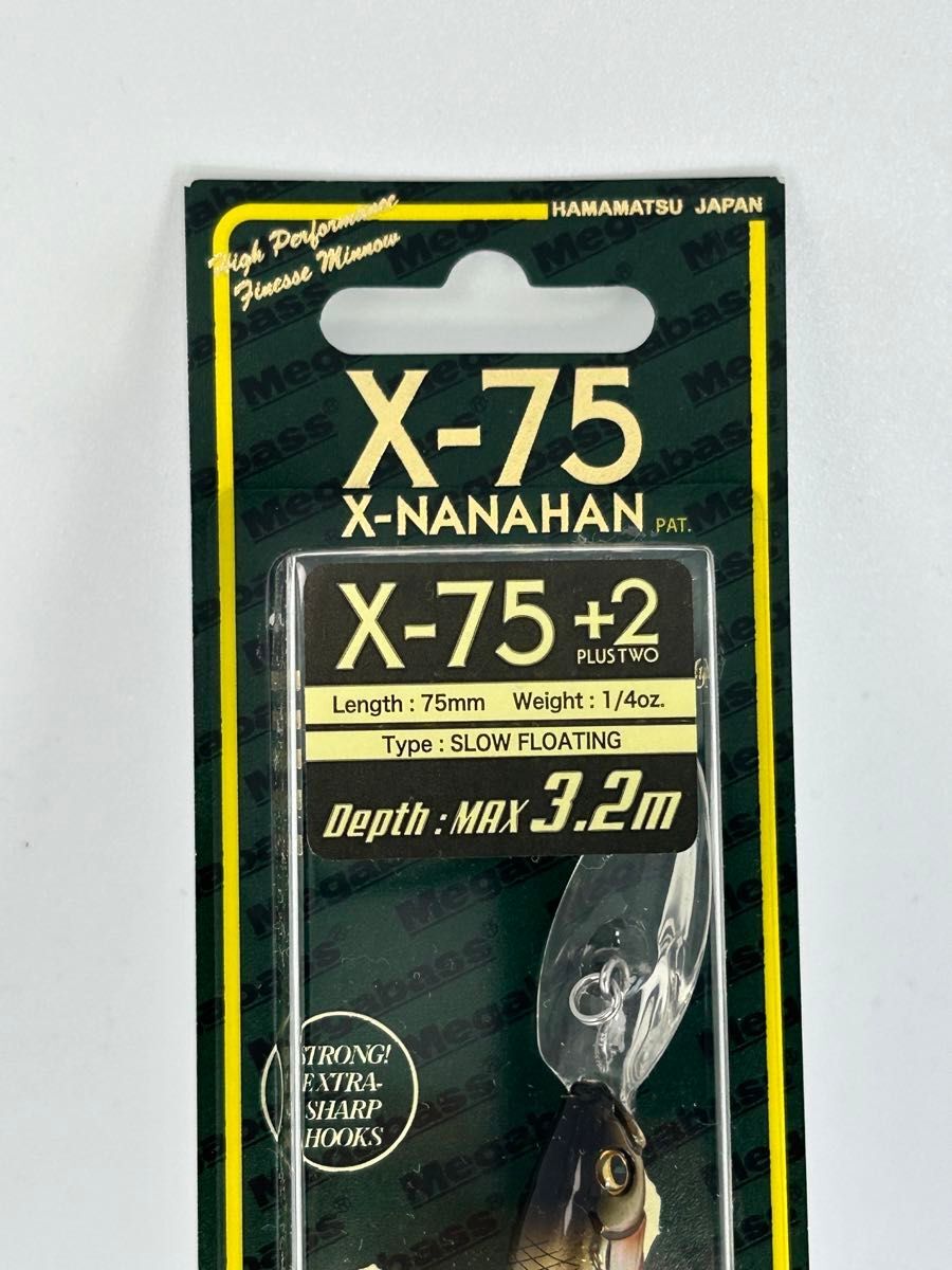 金曜終了 メガバス X-75 +2 未開封 2個 MAT TIGER & FA GHOST WAKASAGI ナナハン X-NANAHAN_画像5